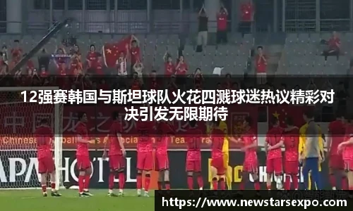 悟空体育官网